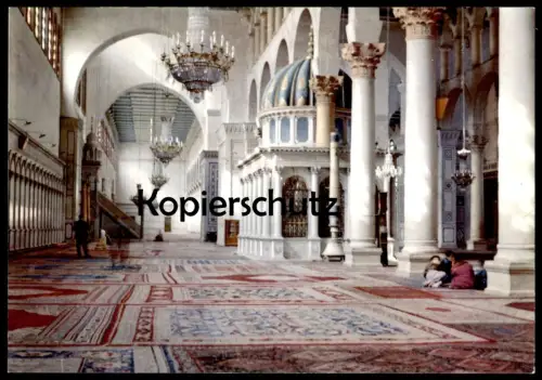 ÄLTERE POSTKARTE DAMAS INTERIEUR DE LA MOSQUÉE DES OMAYADES OMAYYAD INTERIOR MOSQUE Omayad Damascus Syrie Syria Syrien