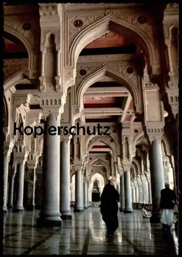 ÄLTERE POSTKARTE MECCA INTERIOR VIEW OF THE SECOND STOREY SACRED MOSQUE Mekka Saudi Arabien Saudi Arabia cpa postcard AK