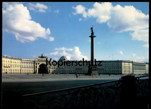 ÄLTERE POSTKARTE LENINGRAD PALACE SQUARE Platz Sankt Petersburg St. Peterburg Russia Russland cpa postcard AK