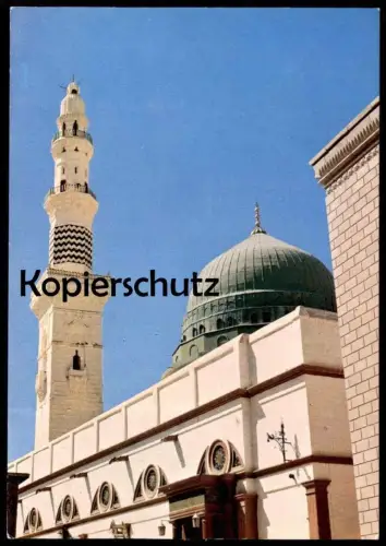 ÄLTERE POSTKARTE THE PROPHET'S MOSQUE MEDINA Moschee Saudi Arabia Saudi Arabien cpa Ansichtskarte postcard AK