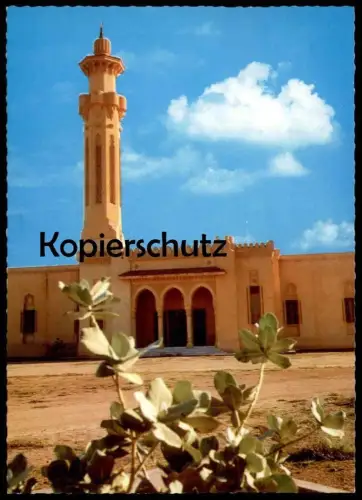 ÄLTERE POSTKARTE AL-MOUJAHIDINE MOSQUÈE ROUTE DE JEDDAH Mosque Dschidda Saudi Arabien cpa Ansichtskarte postcard AK