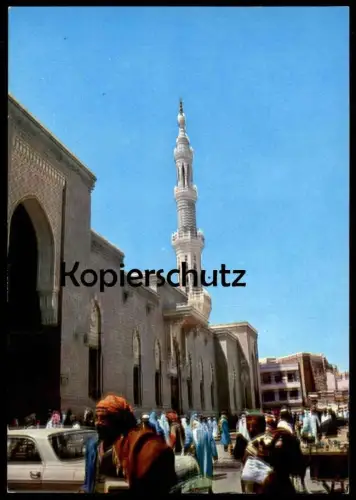 ÄLTERE POSTKARTE MEDINA EXTERNAL VIEW OF PROPHET'S MOSQUE SAUDI ARABIA Moschee Saudi Arabien cpa postcard Ansichtskarte