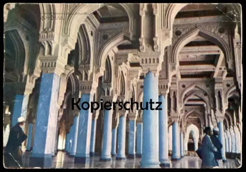 ÄLTERE POSTKARTE MOSQUE BLAUE SÄULEN VERMUTLICH MEDINA Moschee Saudi Arabia Saudi Arabien cpa Ansichtskarte postcard AK