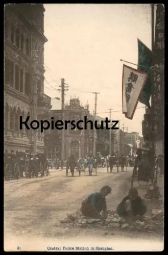 ALTE POSTKARTE CENTRAL POLICE STATION SHANGHAI CHINA Chine Ansichtskarte postcard cpa AK
