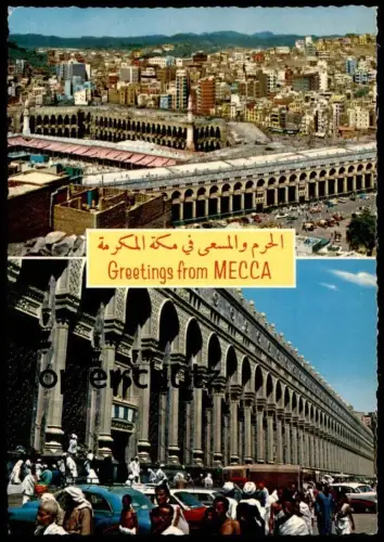 ÄLTERE POSTKARTE GREETINGS FROM MECCA Mekka Saudi Arabien Saudi Arabia cpa Ansichtskarte postcard AK