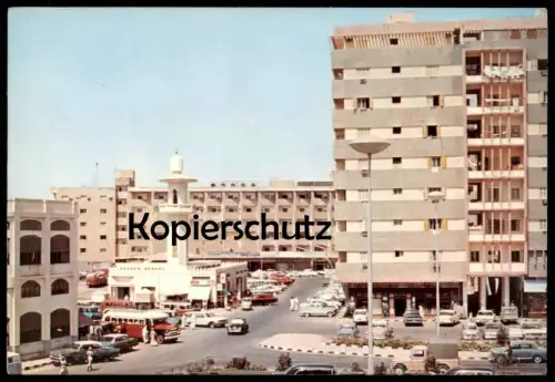 ÄLTERE POSTKARTE JEDDAH KING ABDULAZIZ STREET Bus Pickup car cars Saudi Arabia postcard Ansichtskarte AK cpa