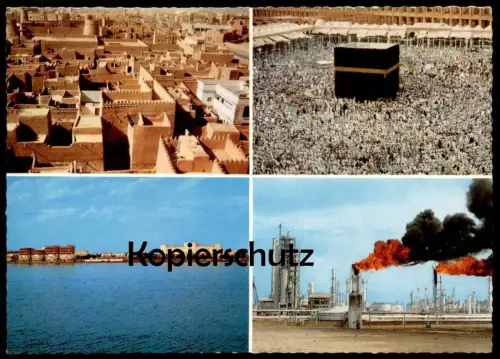 ÄLTERE POSTKARTE MECCA HADDSCH OIL PRODUCTION FIELD Mekka Saudi Arabien Saudi Arabia Öl Ansichtskarte postcard cpa