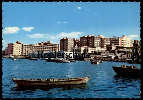 ÄLTERE POSTKARTE JEDDAH TOWN FROM THE SEA VUE PRISE DE LA MER fishing boat Saudi Arabia postcard Ansichtskarte AK cpa