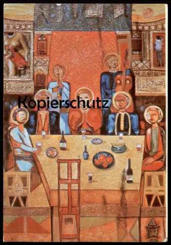 ÄLTERE KÜNSTLER POSTKARTE IRAQI ARTISTS SERIES FUAD JEHAD IRAQ Irak Ansichtskarte postcard cpa AK