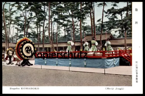 ÄLTERE POSTKARTE BUGAKU KOMABOKO MEIJI JINGU Great Tokyo Tanz dance traditional costume folklorique Japan Japon nippon