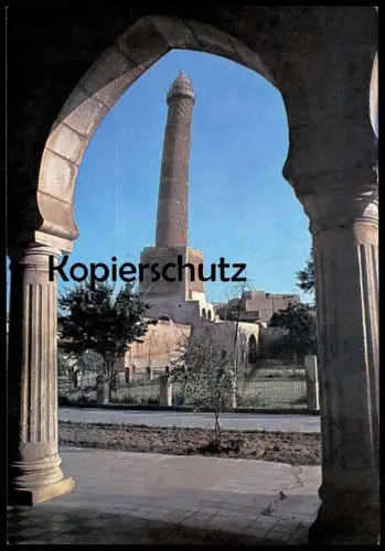 ÄLTERE POSTKARTE EL-HADBAH MINARET MOSUL IRAQ LE MINARET PENCHÉ MOSSOUL AL-HADBAA Irak postcard cpa Ansichtskarte AK