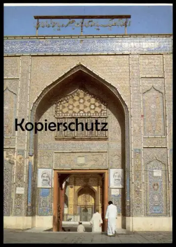 ÄLTERE POSTKARTE BAGHDAD GATE OF IMAM AL-KADHUMAIN SHRINE Irak Iraq Bagdad postcard Ansichtskarte cpa