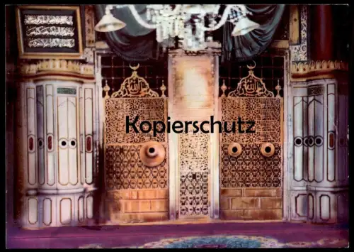 ÄLTERE POSTKARTE GRAVE OF PROPHET MOHAMMAD Moschee Saudi Arabia Medina Mosque Ansichtskarte AK cpa postcard