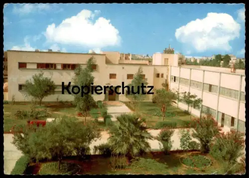 ÄLTERE POSTKARTE RIADH UNIVERSITÈ Universität Ryad Ryadh Saudi Arabia Arabie Saoudite university postcard Ansichtskarte