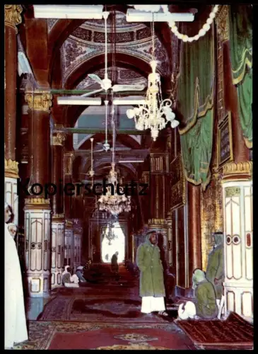 ÄLTERE POSTKARTE GRAVE OF PROPHET MOHAMMAD Moschee Saudi Arabia Medina Mosque Ansichtskarte AK cpa postcard