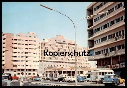 ÄLTERE POSTKARTE JEDDAH KING ABDULAZIZ STREET Bus Mercedes car cars Saudi Arabia postcard Ansichtskarte AK cpa