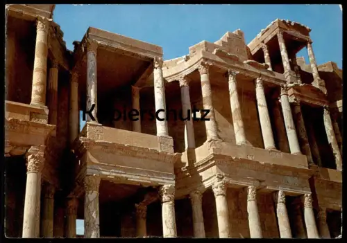 ÄLTERE POSTKARTE SABRATHA ANTIQUITIES THEATER TEATRO LIBYA LIBIA LIBYEN Libiya Sabrata cpa postcard Ansichtskarte AK