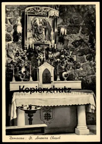 ÄLTERE POSTKARTE DAMASCUS ST. ANANIES CHAPEL ANANIAS DAMAS Damaskus Syrien Syria postcard cpa