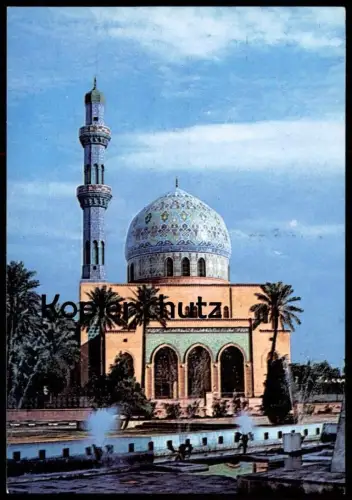 ÄLTERE POSTKARTE BAGHDAD AL SHAHIED MOSQUE MOSCHEE Iraq Irak postcard cpa Ansichtskarte AK