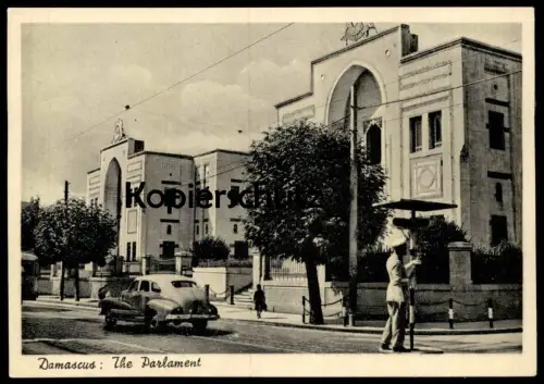 ÄLTERE POSTKARTE DAMASCUS THE PARLAMENT DAMAS police officer traffic cop Polizist Damaskus Syrien Syria postcard cpa AK