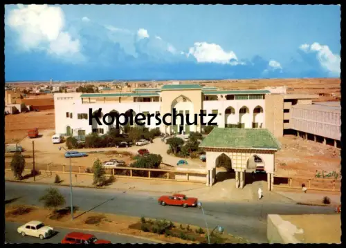 ÄLTERE POSTKARTE A STREET AT RYAD TOWN une rue da la ville de Riadh Ryadh Arabie Saoudite cpa AK postcard Ansichtskarte
