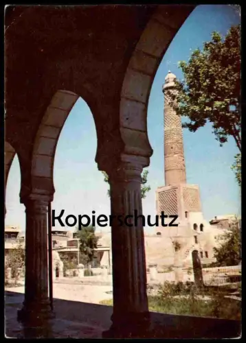 ÄLTERE POSTKARTE EL-HADBAH MINARET MOSUL IRAQ LE MINARET PENCHÉ MOSSOUL AL-HADBAA Irak postcard cpa Ansichtskarte AK