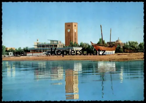 ÄLTERE POSTKARTE KUWAIT YACHTING CLUB AND THE SECONDARY CLOCK TOWER SHUWEIKH Yachclub Segelclub Ansichtskarte postcard