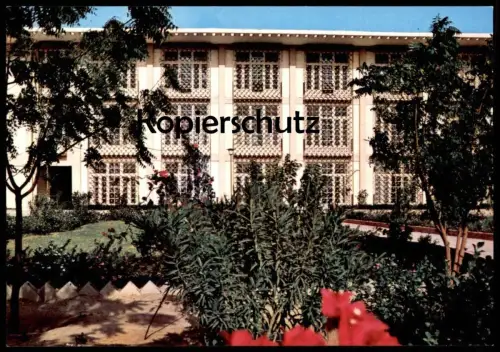 ÄLTERE POSTKARTE JEDDAH KING ABDULAZIZ UNIVERSITY Universität Saudi Arabia cpa postcard Ansichtskarte AK