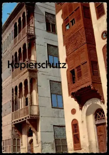 ÄLTERE POSTKARTE OLD DECORATIONS IN THE OLD ARCHITECTURE Saudi-Arabien l'arabie saoudite Saudi Arabia