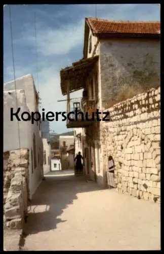 ÄLTERE POSTKARTE ISRAEL SAFAD LANE IN THE OLD CITY 1962 GASSE IN DER ALTEN STADT cpa postcard AK Ansichtskarte