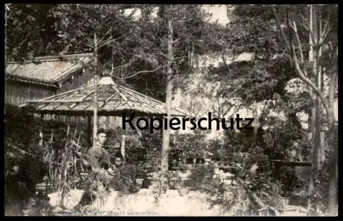 ALTE POSTKARTE WARAKU GARDEN AT STREET SHIMONOSEKI 1913 Honshu Yamaguchi Japan cpa postcard Ansichtskarte AK