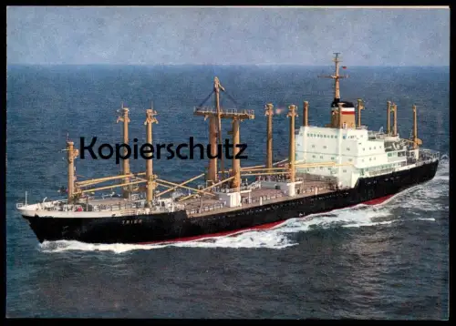 ÄLTERE POSTKARTE FRACHTSCHIFF TRIER EMPFÄNGER VERBAND DEUTSCHER REEDER HAMBURG Schiff cargo ship postcard cpa AK