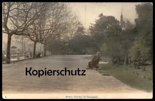 ALTE POSTKARTE PUBLIC GARDEN IN SHANGHAI CHINA Chine Ansichtskarte postcard cpa AK