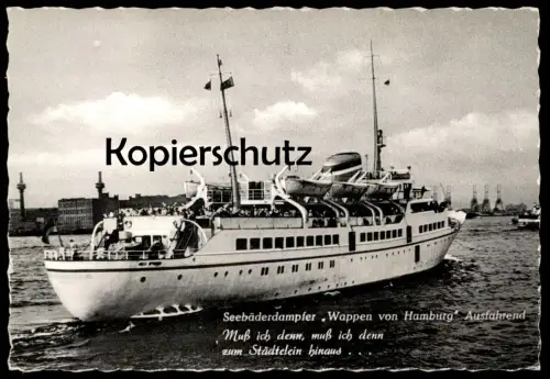 ÄLTERE POSTKARTE SEEBÄDERDAMPFER MS WAPPEN VON HAMBURG AUSFAHREND MUSS ICH... Schiff ship bateau Ansichtskarte postcard
