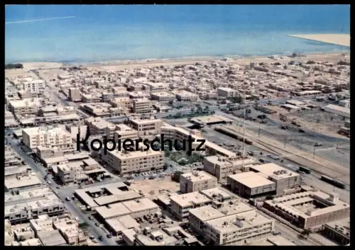 ÄLTERE POSTKARTE DAMMAM AERIAL VIEW PANORAMA TOTALANSICHT Saudi Arabia Saudi Arabien postcard cpa AK