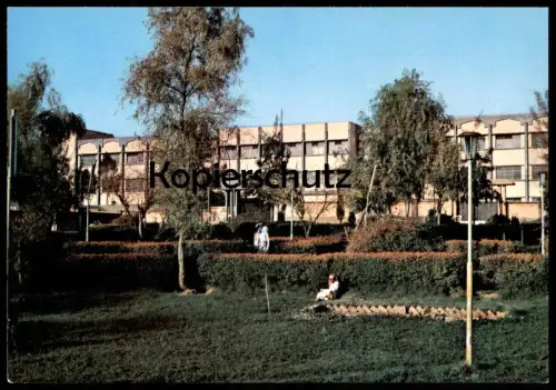 ÄLTERE POSTKARTE BURAIDAH PUBLIC GARDENS AND TEACHERS' TRAINING SCHOOL Saudi Arabia Saudi Arabien postcard cpa AK