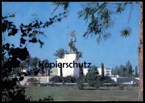 ÄLTERE POSTKARTE BAGHDAD FREEDOM MONUMENT munoment statue Iraq Irak postcard cpa Ansichtskarte AK