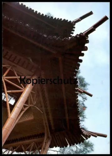 ÄLTERE POSTKARTE HUANG-LUNG-TUNG HANGCHOU TAOISTISCHER TEMPELBEZIRK GELBE DRACHENQUELLE CHINA Chine Ausstellung Köln cpa