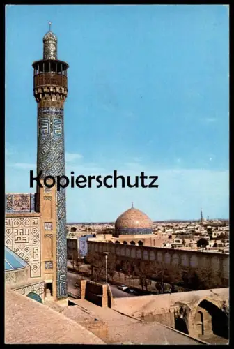 ÄLTERE POSTKARTE THE SHIKH LOTFOLAH MOSQUE ISFAHAN IRAN Persia Sheik Lotfollah Moschee postcard Ansichtskarte