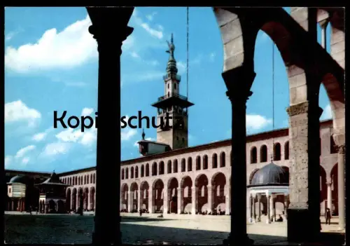 ÄLTERE POSTKARTE DAMAS OMAYAD MOSQUE Mosque Omayyad mosquée Damascus Syrie Syria Syrien cpa postcard AK Ansichtskarte