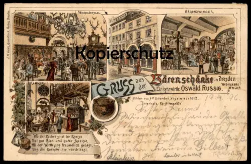 ALTE LITHO POSTKARTE GRUSS AUS DER BÄRENSCHÄNKE DRESDEN OSWALD RUSSIG BÄRENZWINGER RESTAURANT Bär ours bear postcard