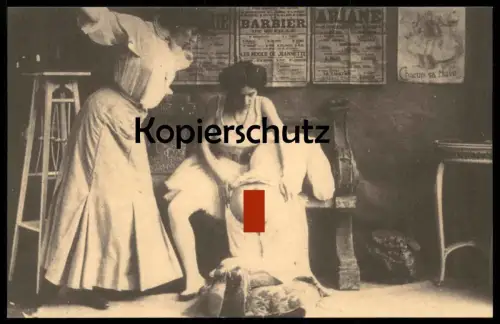 ÄLTERE REPRO ? POSTKARTE AKT NACKTE FRAU EROTIK POPO eroticism femme nus nude woman bottom nudity postcard