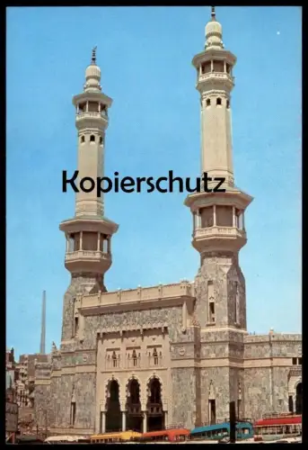 ÄLTERE KARTE MECCA THE MAIN ENTRANCE TO THE HOLY MOSQUE Mekka Saudi Arabien Saudi Arabia cpa Ansichtskarte postcard