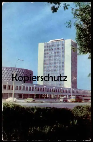 ÄLTERE POSTKARTE TASCHKENT MAISON DE LA COOPERATION HOUSE KONSUMGENOSSENSCHAFTSHAUS USBEKISTAN UZBEKISTAN postcard