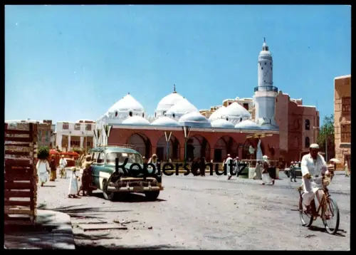 ÄLTERE POSTKARTE MASJID UQBAH MOSQUE MEDDINA MUNAWATAH MEDINA MOSCHEE CHEVROLET BEL AIR Saudi Arabia cpa postcard