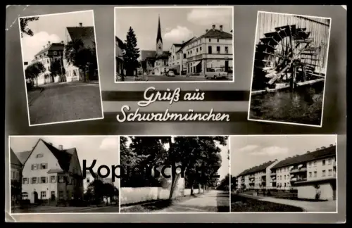 ÄLTERE POSTKARTE GRUSS AUS SCHWABMÜNCHEN GUBI LEBENSMITTELGESCHÄFT WASSERMÜHLE MÜHLRAD Ansichtskarte AK cpa postcard
