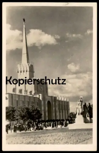 ALTE POSTKARTE LEIPZIG MESSEHALLE DER SOWJETUNION MESSE HALLE MESSEGELÄNDE UDSSR AK Ansichtskarte postcard cpa