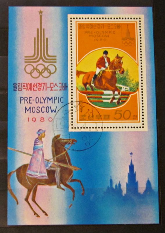 Briefmarken Asien Block Olympiade Moskau 1980 Korea Nr. AB BLOCKS ...