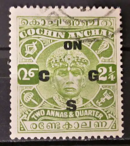 Briefmarken Asien - Indien COCHIN mit Aufdruck Maharadjah Rama Varma III 