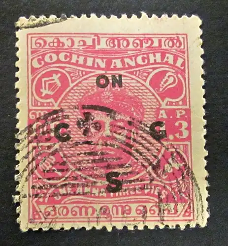 Briefmarken Asien Indien COCHIN - Maharadjah Ravi Varma I 1946